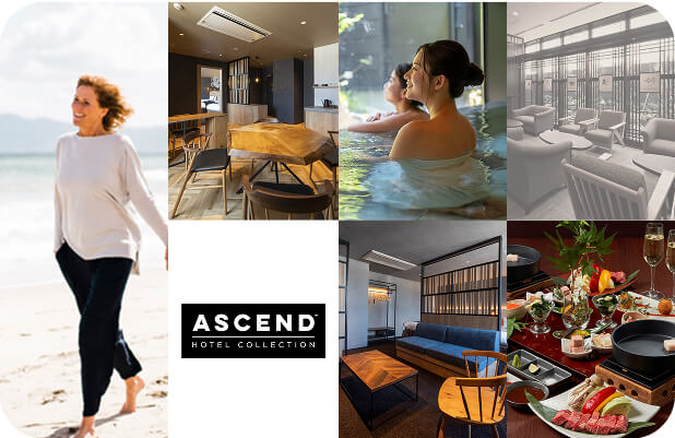 「ASCEND HOTEL COLLECTION」の高級感あるコラージュ。ビーチを散歩するシニア夫婦、落ち着いたレストラン、温泉でくつろぐ女性、モダンなロビー、会席料理のコース、洗練されたラウンジの様子などが描かれている。