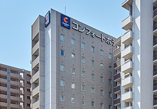 コンフォートホテル呉外観