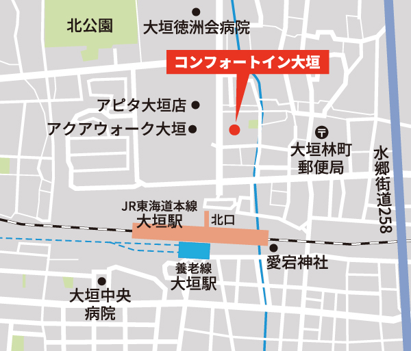 コンフォートホテル大垣のアクセスマップ