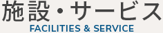 <br />
<b>Notice</b>:  Undefined variable: page_jp in <b>/usr/home/ad1259tqhl/html/raku/takamatsu/templates/header.php</b> on line <b>23</b><br />
