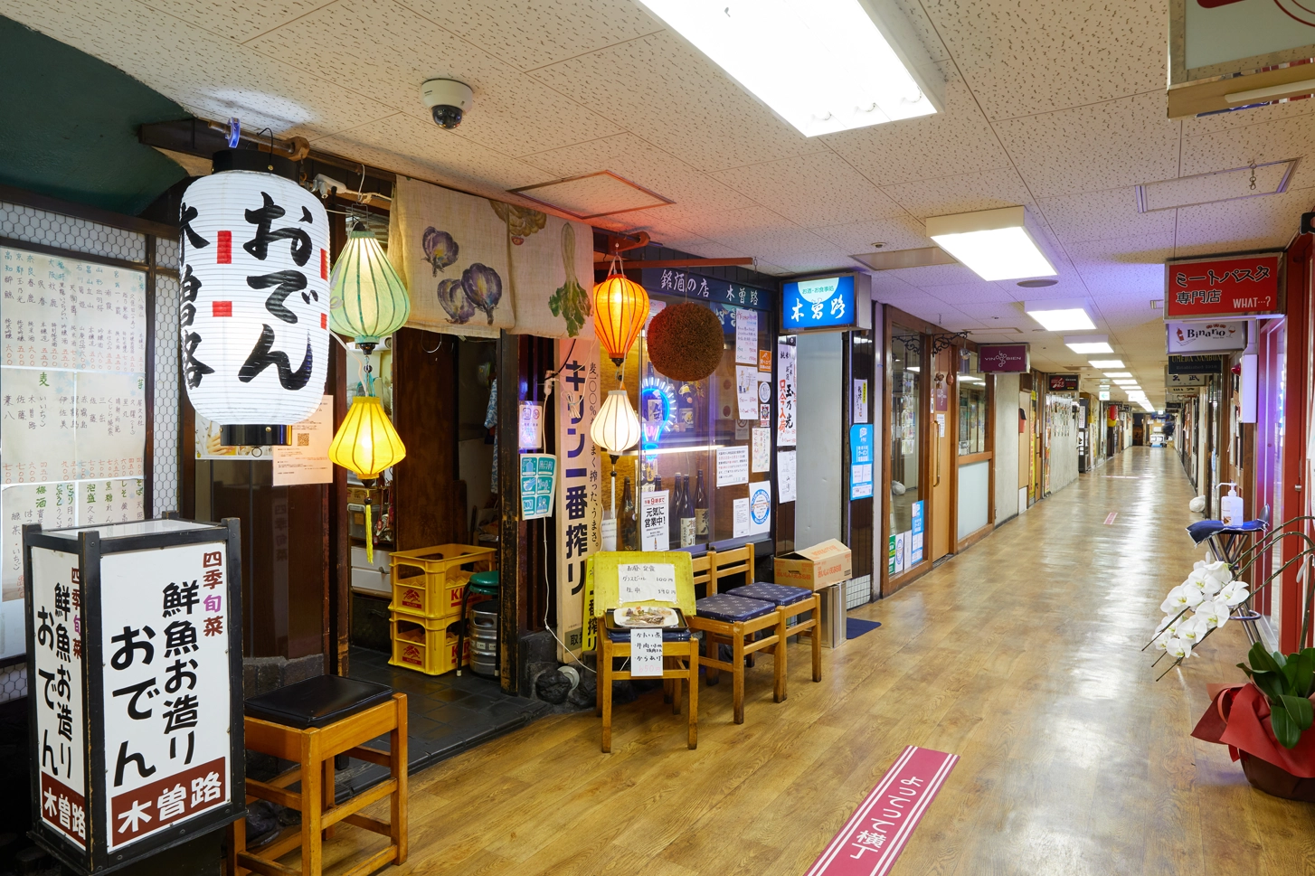 梅田の地下に広がる もうひとつの街