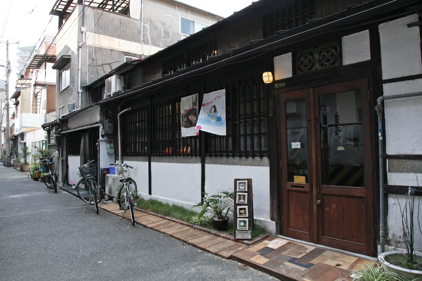 今と昔が並ぶ 中崎町