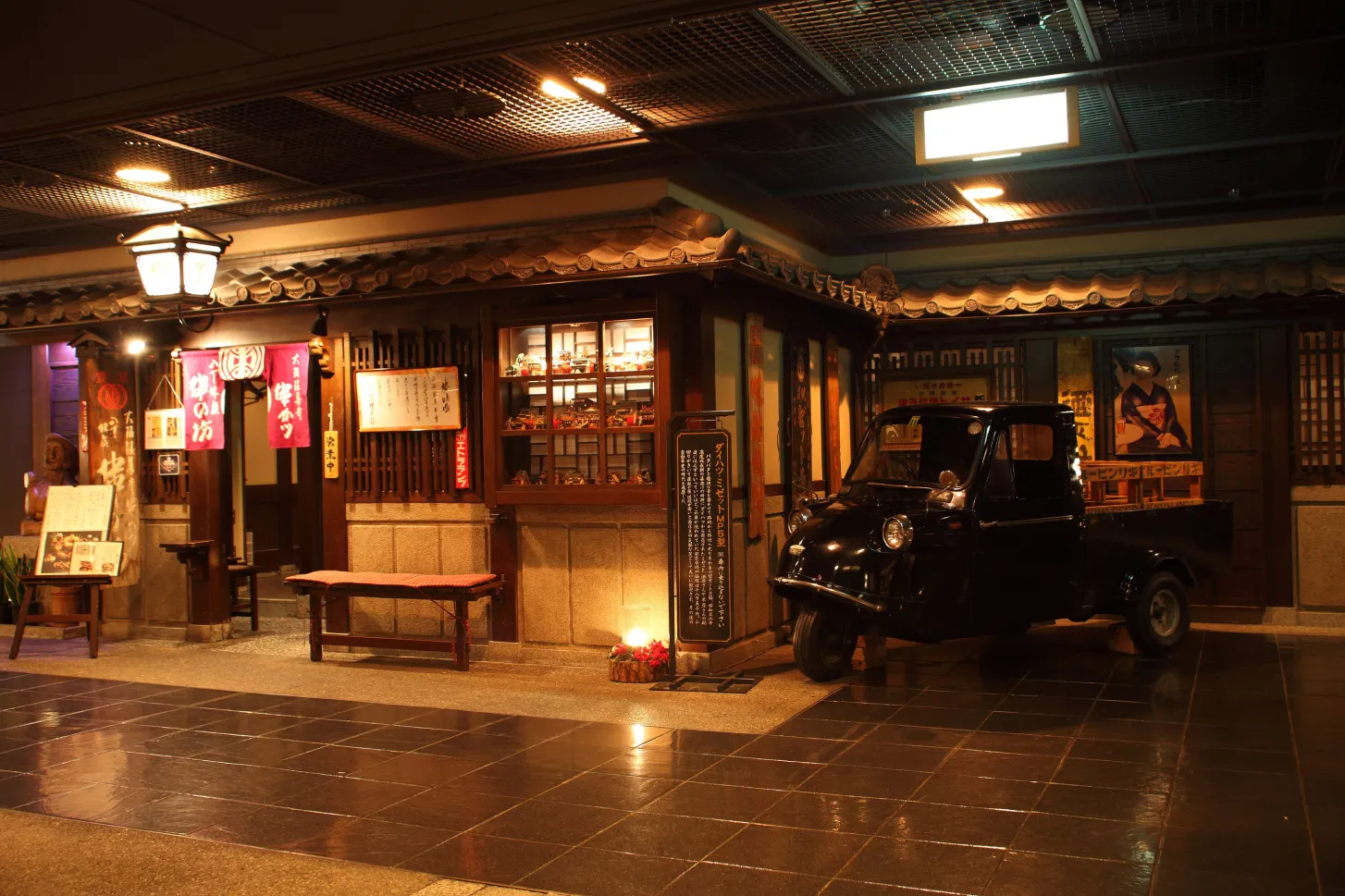 時代の面影を今に伝える 滝見小路